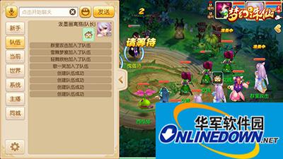 Fantasy Zhuxian mobile game