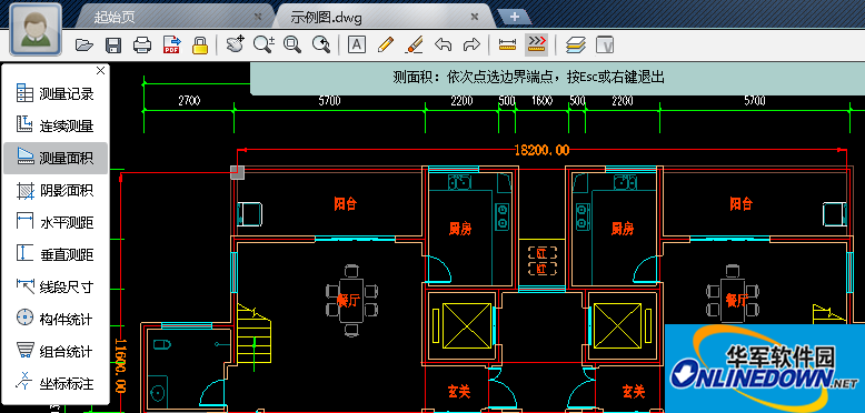 How to measure the length and area of ​​CAD mini drawings