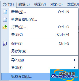 NiceLabel Label Settings Dialog Box