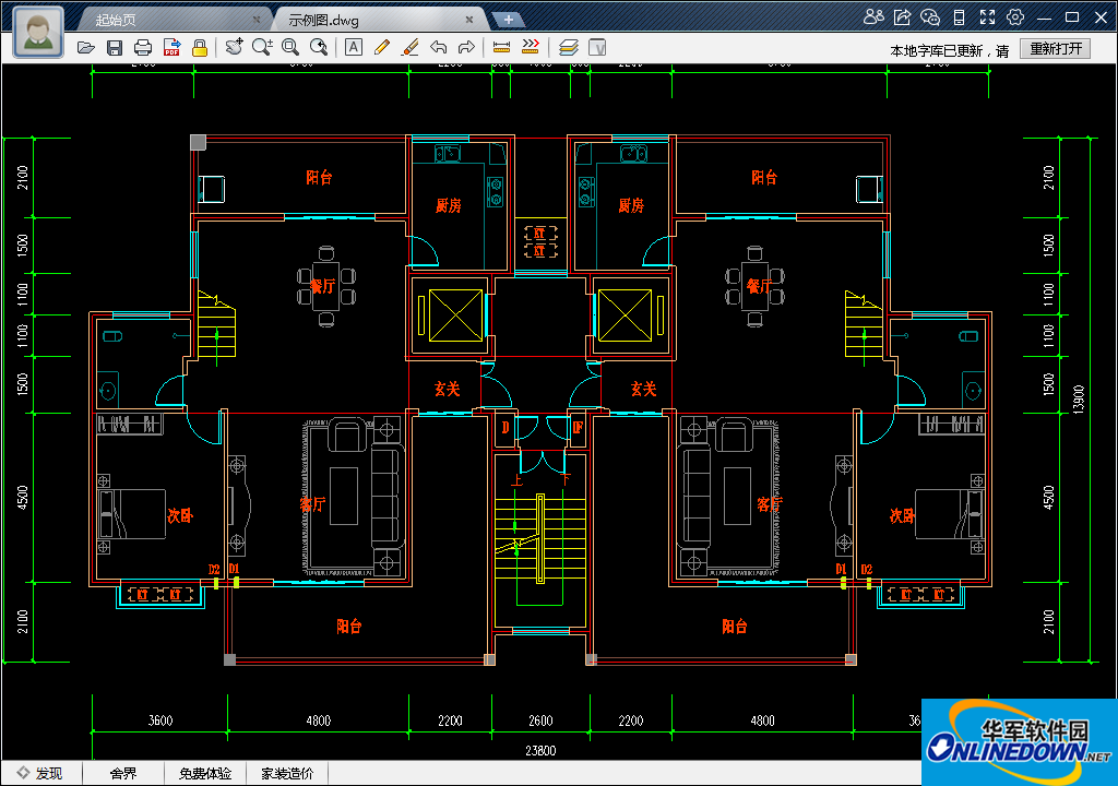 How to measure the length and area of ​​CAD mini drawings