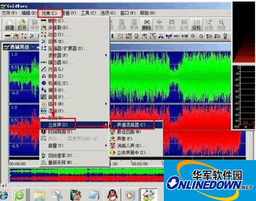 goldwave tutorial to remove vocals step 3 how to remove vocals with goldwave