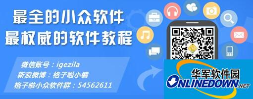 QQ picture 20141205150035.jpg