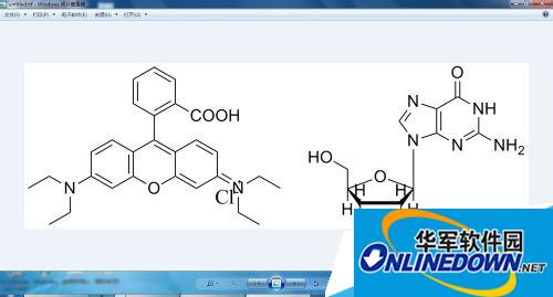 ChemDraw usage guide: [18] Save as picture form