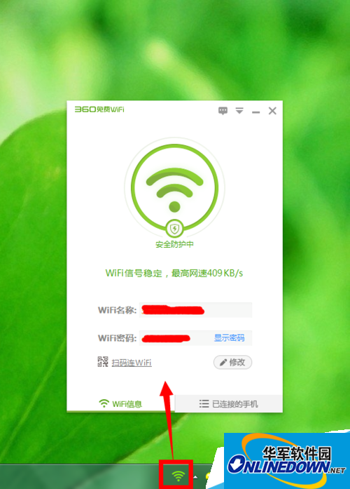 How to set up the computer to automatically turn on 360 free wifi after booting?