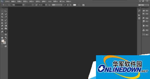 When entering fonts in the photoshop cc version, the background will turn black.