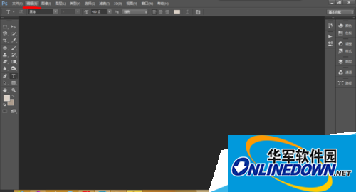 When entering fonts in the photoshop cc version, the background will turn black.