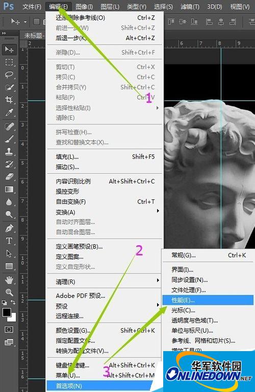 Use safe and stable Photoshop cc: [6] Memory is full