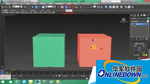 How to use the 3DMAX midpoint snapping tool