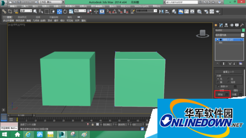 How to use the 3DMAX midpoint snapping tool