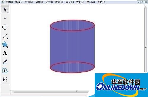 After selecting the ellipse, change the line style and color and hide the line segment FF’