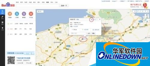 Baidu map input location