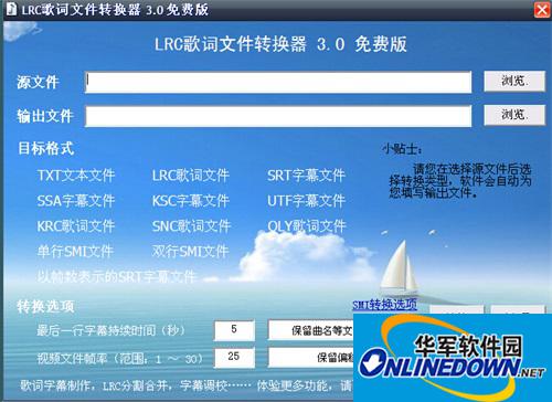 How to add lyrics and subtitles special effects to VideoStudio x8? How to add lyrics and subtitles special effects to VideoStudio x8?