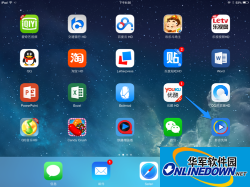 Download Pioneer Video for iPad, how to use Pioneer Video for iPad