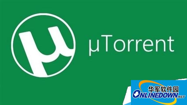uTorrent