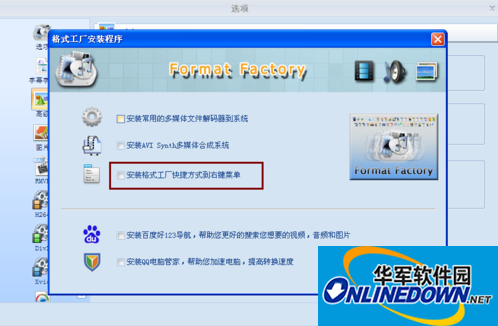 How to install and use the internal decoder of Format Factory