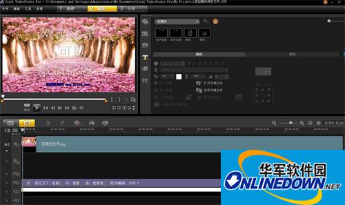 How to add lyrics and subtitles special effects to VideoStudio x8? How to add lyrics and subtitles special effects to VideoStudio x8?