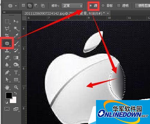 Tutorial on switching the pen tool adjustment lever from two-way to single adjustment in photoshop