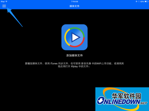 Download Pioneer Video for iPad, how to use Pioneer Video for iPad