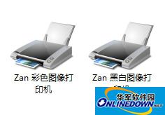 How to install an image virtual printer How to use a virtual printer