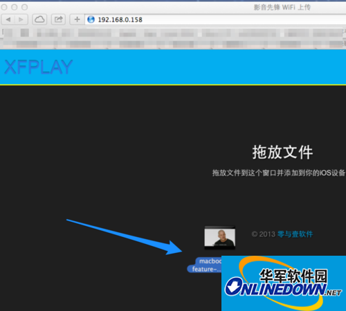 Download Pioneer Video for iPad, how to use Pioneer Video for iPad