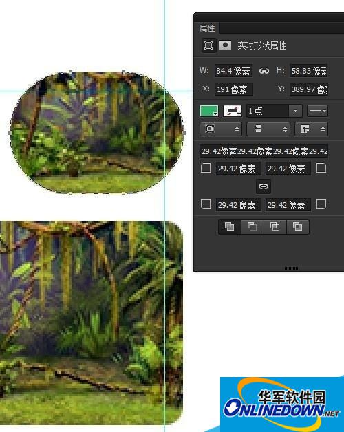 How to resize an image in Photoshop without changing the corner radius