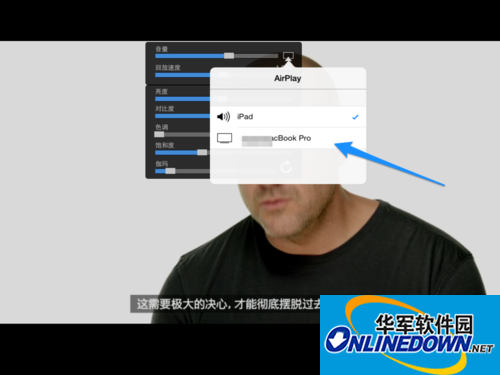 Download Pioneer Video for iPad, how to use Pioneer Video for iPad