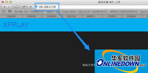 Download Pioneer Video for iPad, how to use Pioneer Video for iPad