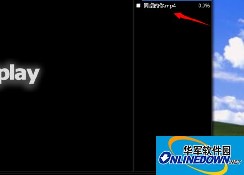 How to search for audio and video pioneer resources