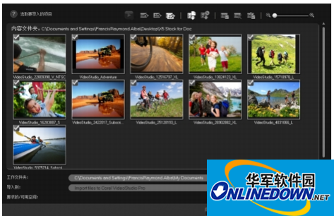 How to import videos and photos from media materials into VideoStudio Pro X5