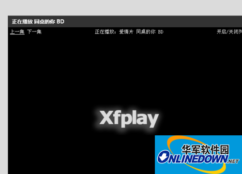 How to search for audio and video pioneer resources