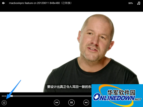Download Pioneer Video for iPad, how to use Pioneer Video for iPad