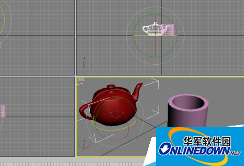 How to use 3DMAX zoom area