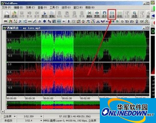 How to remove vocals with goldwave tutorial How to remove vocals with goldwave step 2