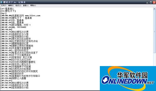 How to add lyrics and subtitles special effects to VideoStudio x8? How to add lyrics and subtitles special effects to VideoStudio x8?