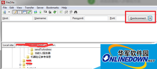 How to connect to a remote server using filezilla