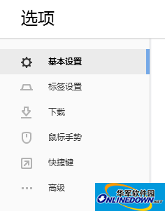 Shortcut keys Shortcut keys