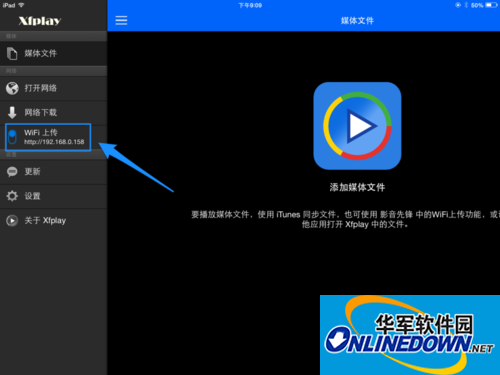 Download Pioneer Video for iPad, how to use Pioneer Video for iPad