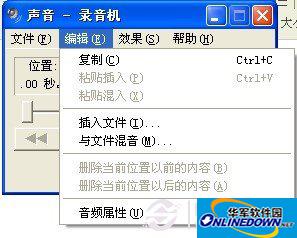 The voice recorder that comes with windows xp system supports simple editing functions