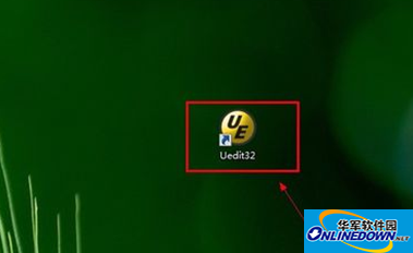 Open the uedit text editor