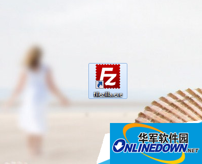 How to connect to a remote server using filezilla