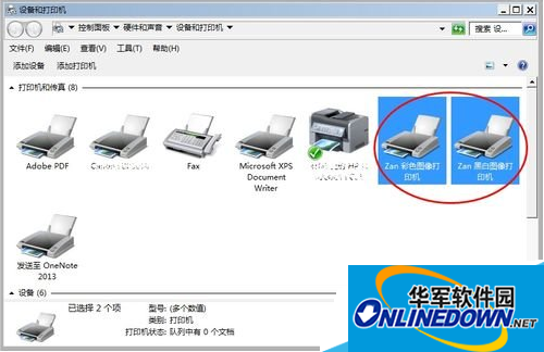 How to install an image virtual printer How to use a virtual printer