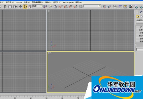 How to use 3DMAX zoom area