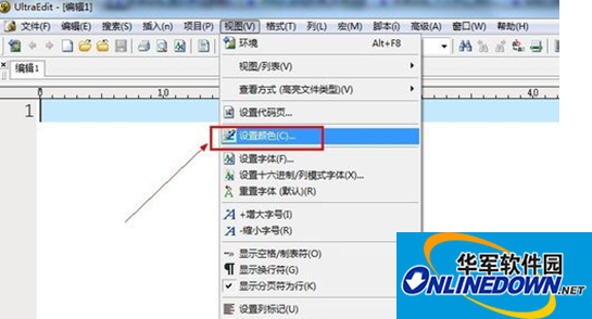 Text color for editing