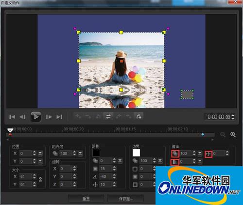 How to create mirror flip video on VideoStudio X8?