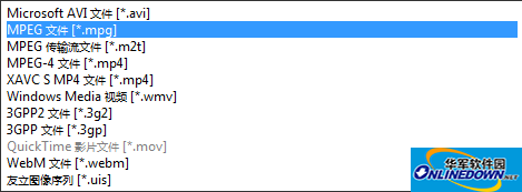 What video formats does VideoStudio Pro X8 support?