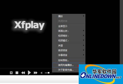 Video pioneer xfplay how to download movies to watch