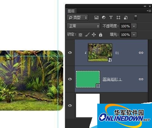 How to resize an image in Photoshop without changing the corner radius