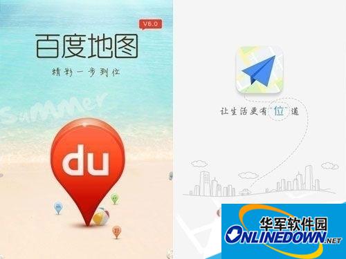 Amap and Baidu Map