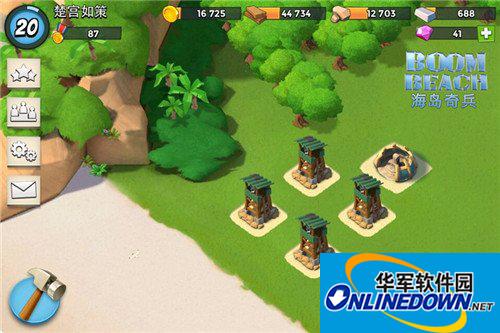 "Boom Island" strategy analysis of sniper tower defense facilities