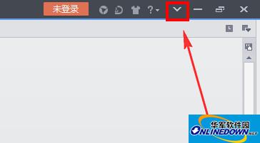 How to get the toolbar out of wps